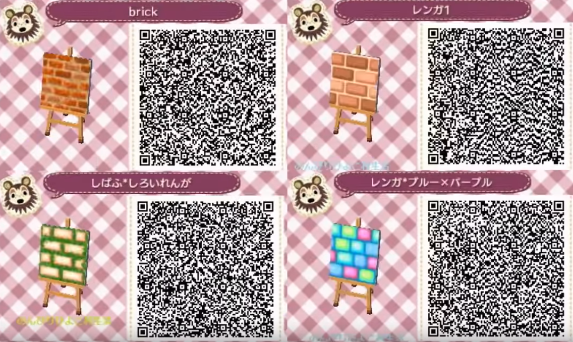 Brick Paths