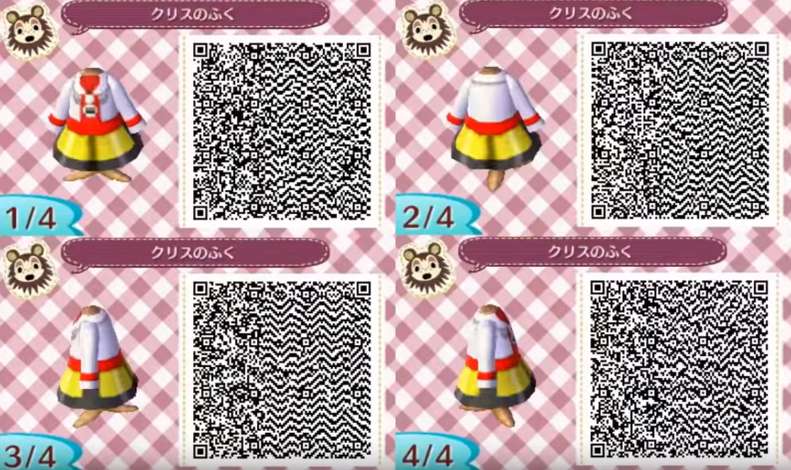 animal crossing new horizons qr codes - cyrus