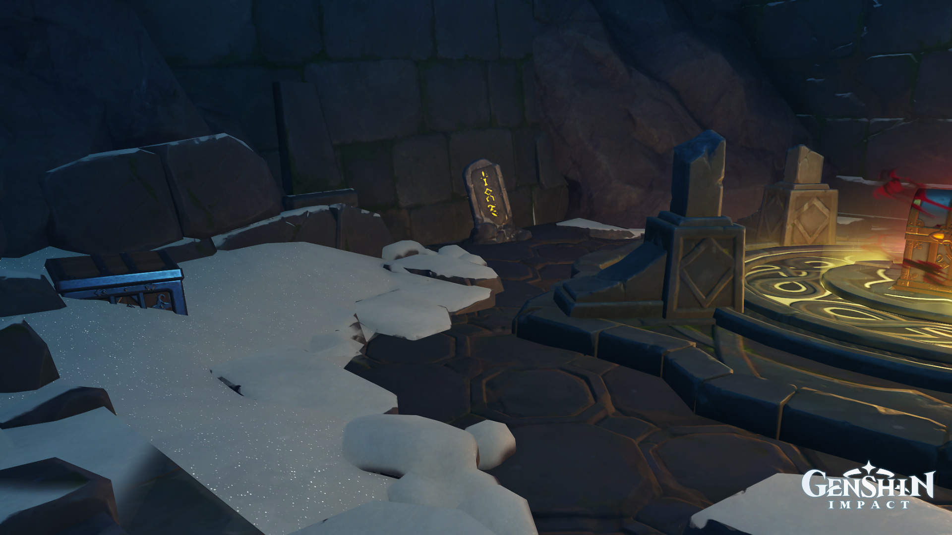 Ancient Stone Tablet Locations Genshin Impact