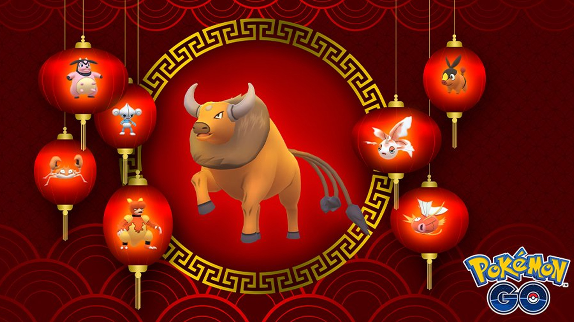 Pokemon GO Lunar New Year 2021 Field Research Tasks and Rewards