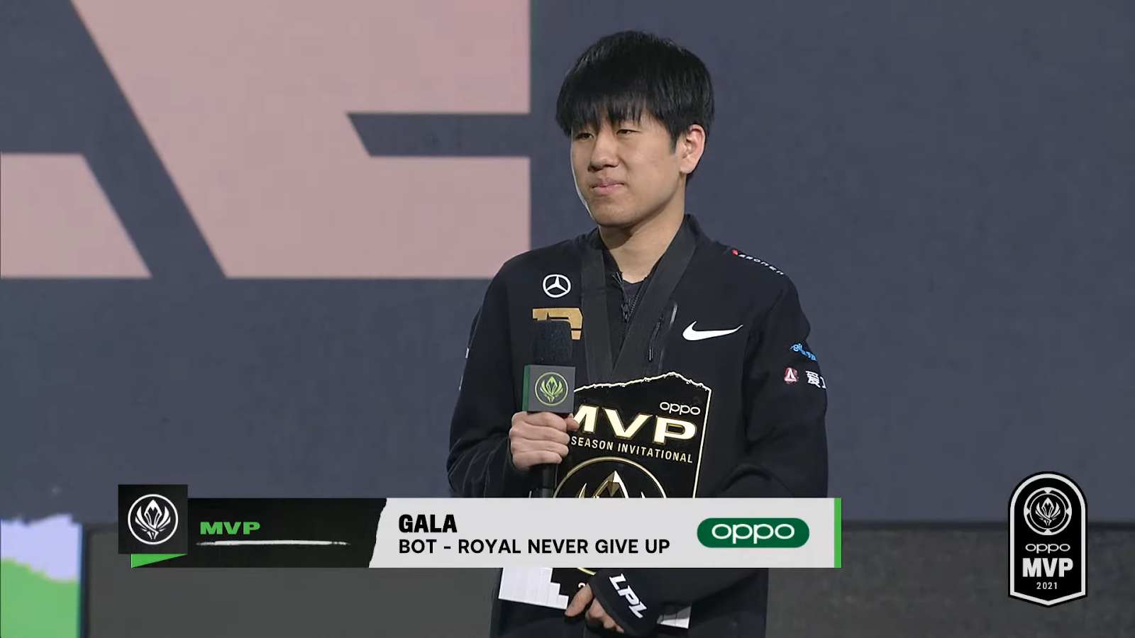 League of Legends 2021 MSI Grand Finals - RNG vs DWK Results 2021 MVP Gala