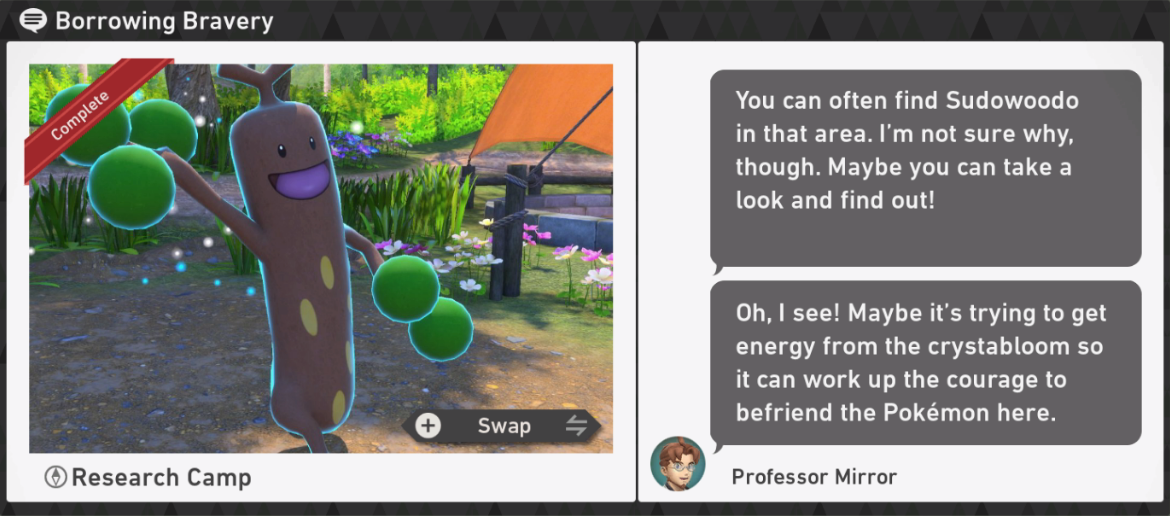 Research Camp Area - LenTalk Request - Borrowing Bravery