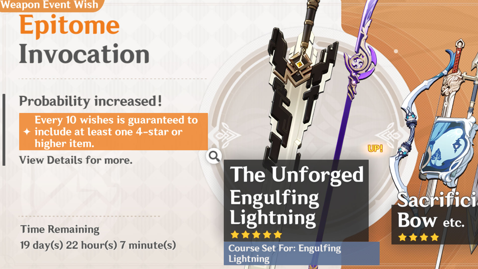 Genshin Impact Current Banner Epitome Invocation 1er septembre 2021