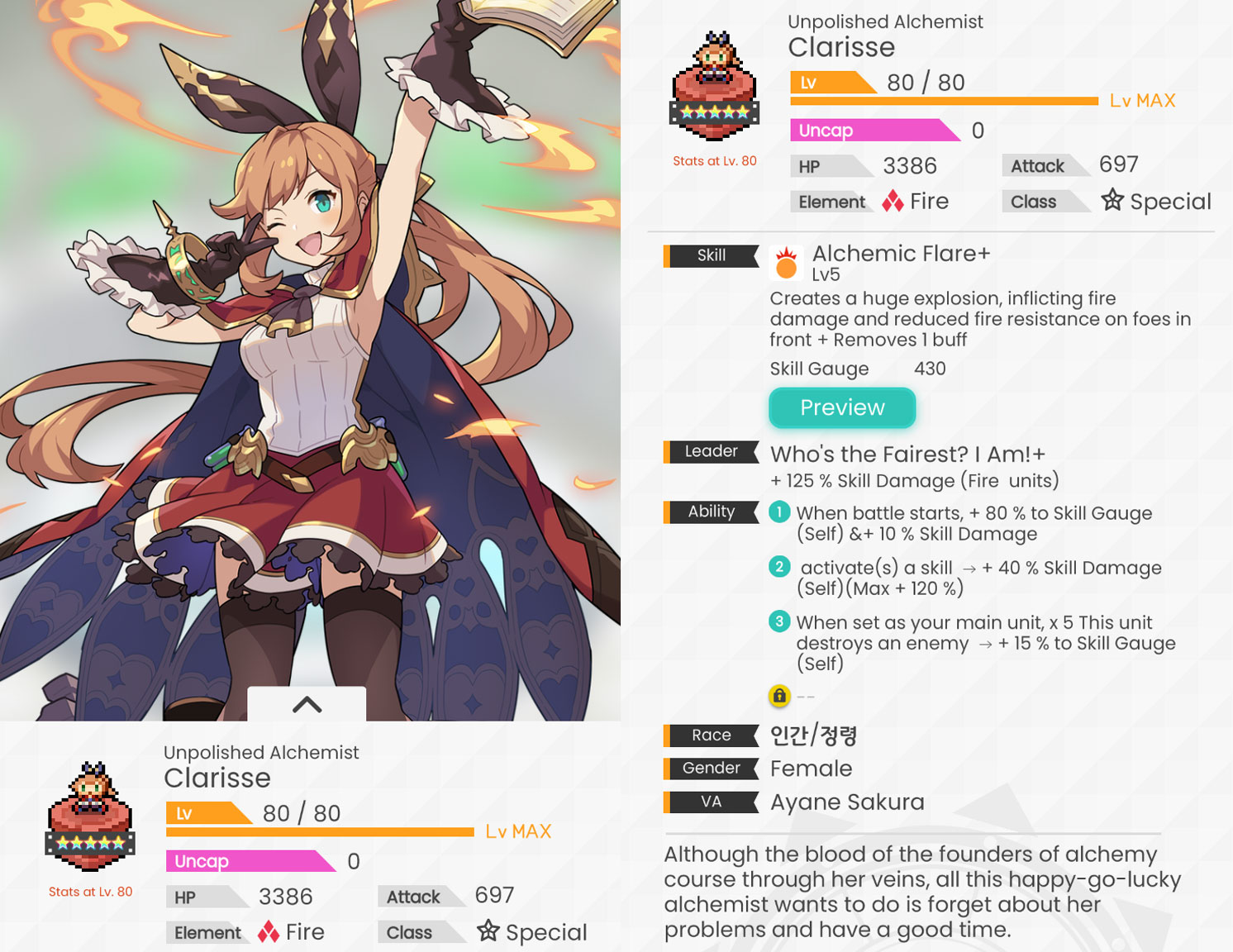 World Flipper Clarisse Stats