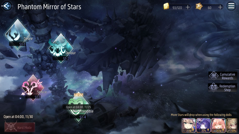 Revived Witch 'Phantom Mirror of Stars'
