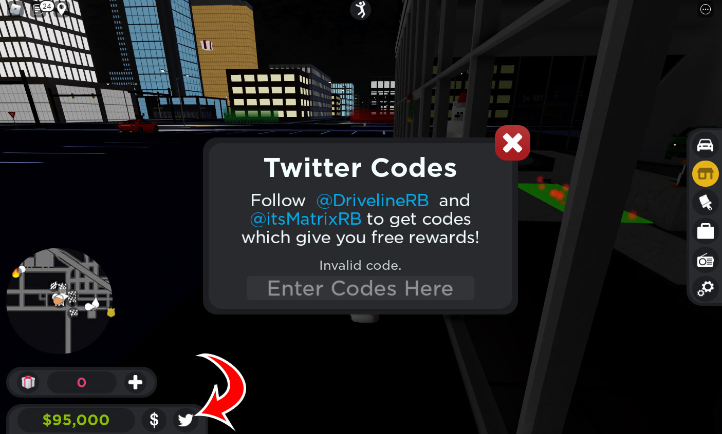 drive city codes redeem
